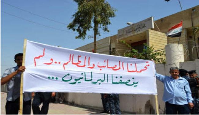 تظاهرة ضخمة للتيار الصدري الاثنين المقبل 