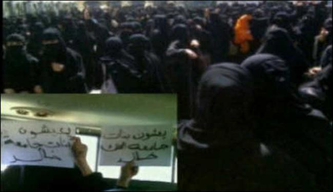 السعودية: احتجاجات ابها تتوسع