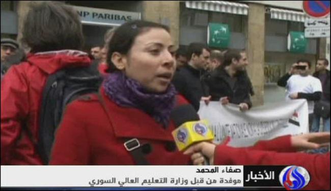 اعتصام في باريس ضد المؤامرة الغربية على سوريا