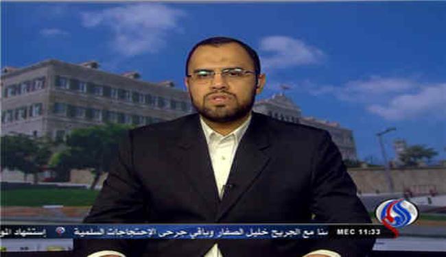 إجماع على انتقال البحرين من الدكتاتورية إلى الديموقراطية 
