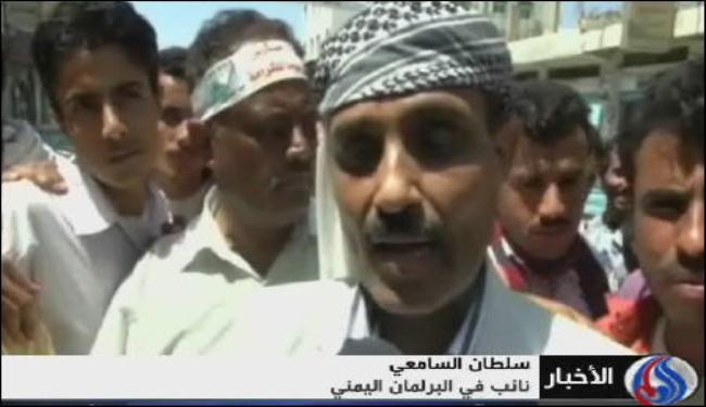 شباب ثورة اليمن يطالبون بمحاكمة قتلة شهداء الكرامة