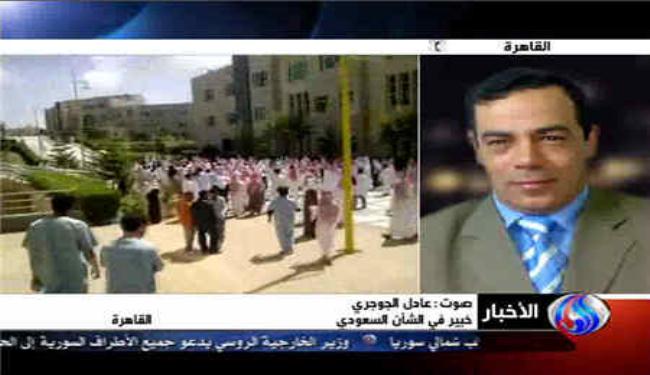 وصول الاحتجاجات إلى الرياض تحول نوعي كبير