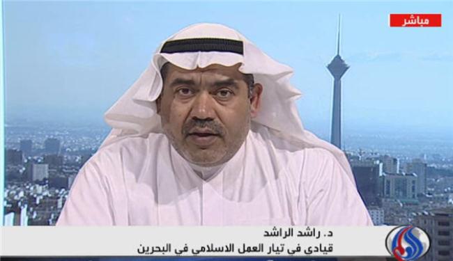الحوار المرتقب في البحرين لن يحقق أي خطوة للأمام