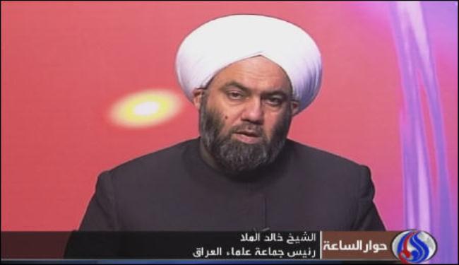 تورط عراقي بالنيابة والاصابع الاميركية غير مستبعدة
