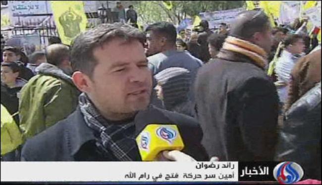 دعوة للتضامن الدولي مع الاسرى الفلسطينيين المضربين