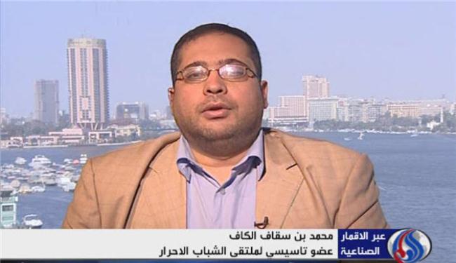 إتفاق الرياض حول اليمن يوشك على الإنهيار 