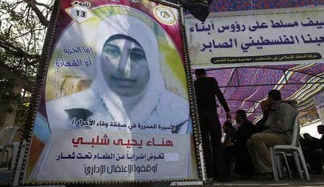 الاعتقال الاداري سياسة فاشية يمارسها الاحتلال الاسرائيلي