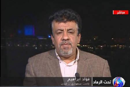 آل سعود در انتظار انقلاب عربستانی‌ها است
