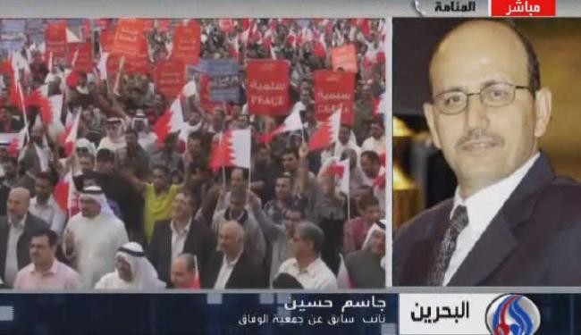 نائب عن الوفاق: السلطة البحرينية هي من ترفض الحوار