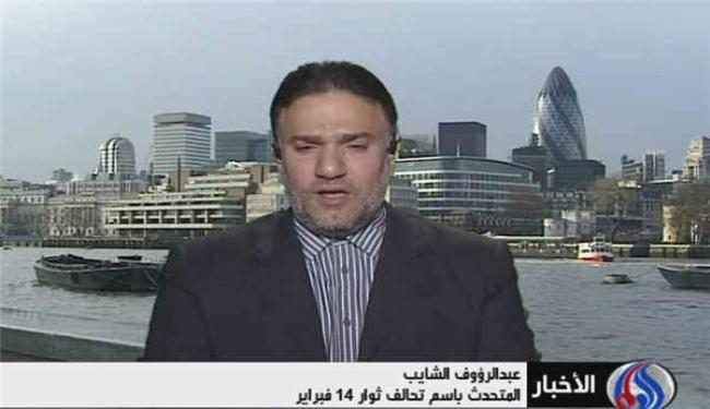 السعودية واميركا اساس المشكلة في البحرين