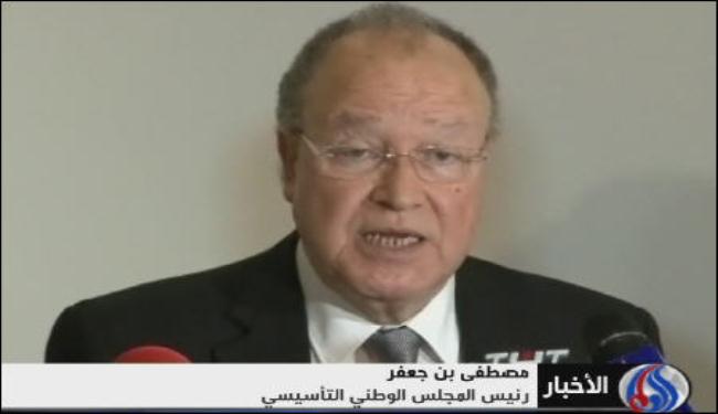 ندوة في تونس حول اعداد الدستور وطبيعته