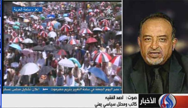 صالح يفرض سيطرته على اهم مؤسسات الدولة