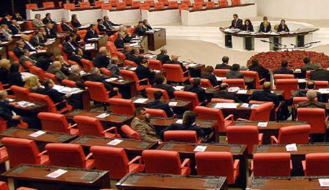 نائب تركي يجلب كميّة من المخدرات إلى البرلمان
