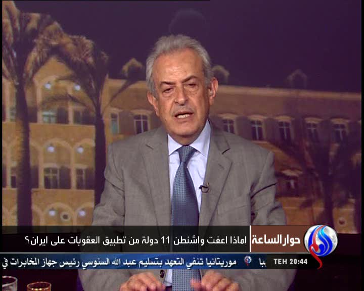 تشدید بحران اروپا پس از تحریم نفت ایران