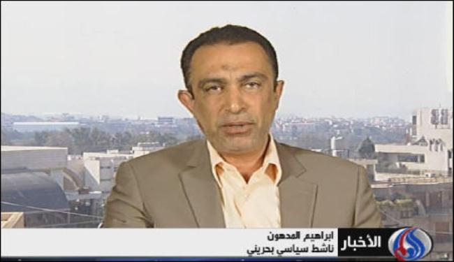 واشنطن ولندن مسؤولتان عن الغازات الخانقة وحياة الخواجة