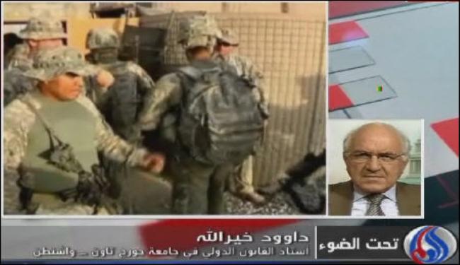الاحتلال تجاوز السيادة الافغانية والانسحاب لن يكون سهلا