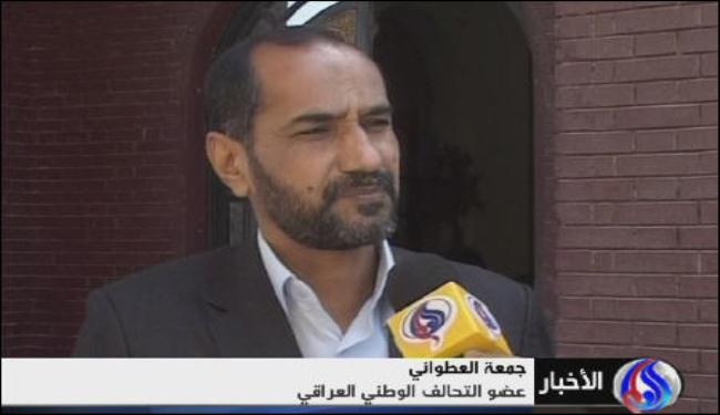 عطلة رسمية واجراءات امن مشددة تسبق قمة بغداد