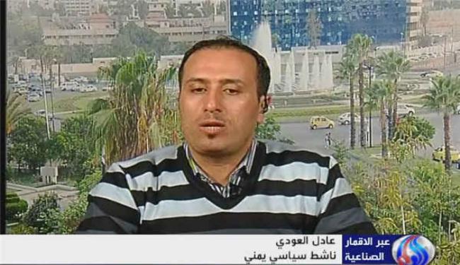 اميركا تريد تحويل اليمن الى قاعدة لنفسها 