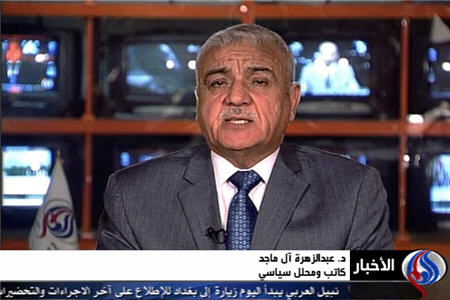 تفاوت اجلاس بغداد با نشستهاي قبلي عربي