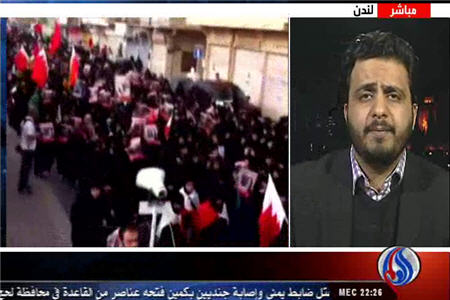  پرونده بحرين از نشست بغداد كنارگذاشته شد 