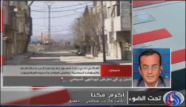 لا اعلان رسمي حول آليات مراقبة وقف اطلاق النار