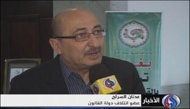 العربي: القمة انجاز لبغداد ولا تعامل الا مع الشرعية