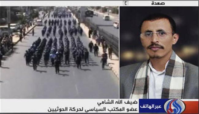 فيلتمان جاء لليمن للضغط على حكومة المبادرة