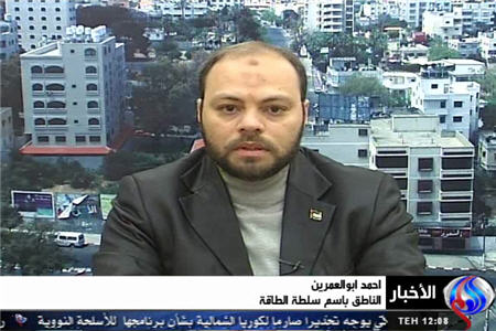 تشديد بحران برق درغزه