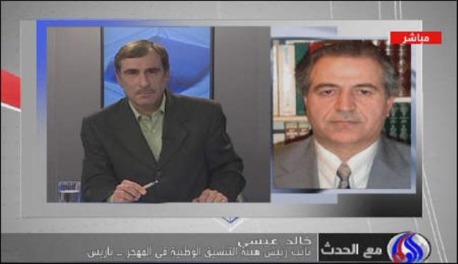 معارض: المعارضة السورية لديها خلافات ايديولوجية