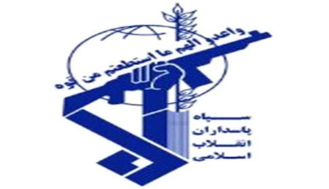 الحرس الثوري الايراني يعتقل خلية ارهابية
