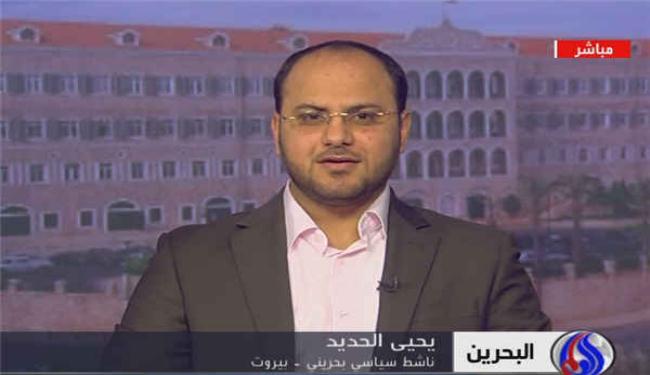 ناشط: الثورة البحرينية في تصاعد مستمر ولن تتراجع