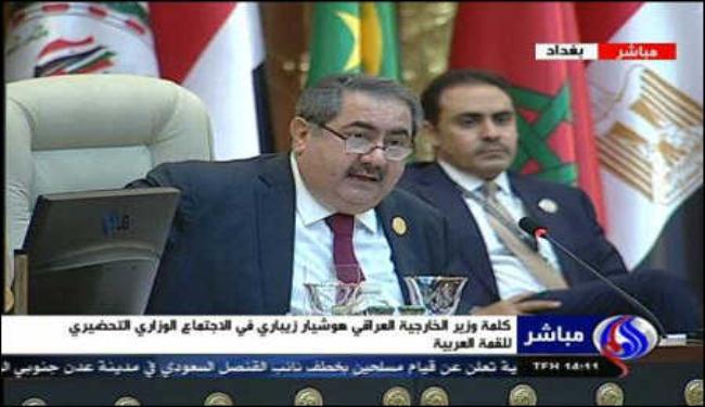 زيباري: قمة بغداد تتطلق لتعزيز التضامن العربي
