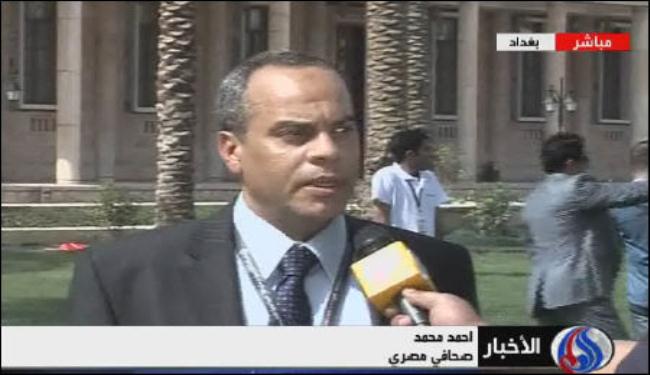 اشادة بالتحضيرات للقمة وحرص على وحدة سوريا