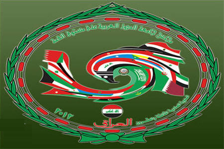  عراق مخالفان نشست بغداد را ناكام كرد