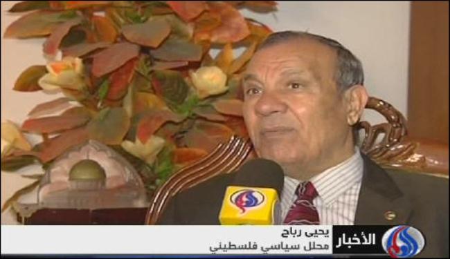 مراقبون: قمة بغداد ستخلق توازنا جديديا بالمنطقة