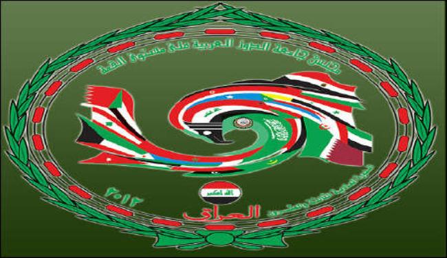 مشروع القرار العربي دليل على الهيمنة الاميركية