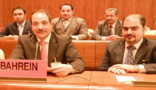 «العمل الدولية» تطالب البحرين بتقرير عن المفصولين 