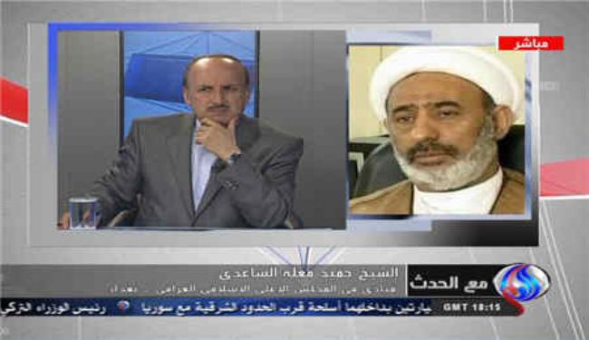 انعقاد القمة دليل على عودة العراق لحاضنته العربية
