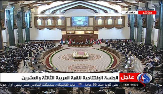 القمة العربية تشدد على تسوية الازمة السورية سياسياً
