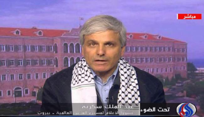 مسيرة لبنان بيوم الارض ستليق بفلسطين
