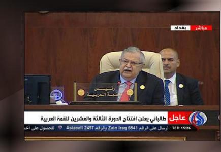 موفقيت بغداد دربازگرداندن اتحاديه عرب به عراق