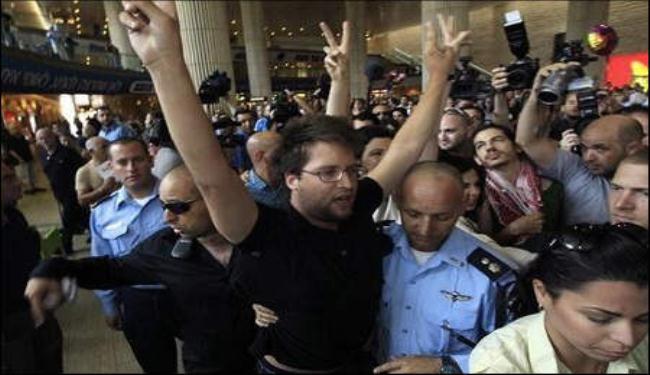 الاحتلال يمنع المتضامنين من دخول فلسطين في 