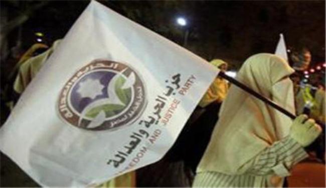احتجاجات لـ