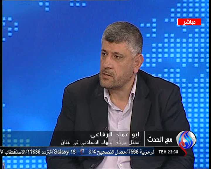 تحول واقعی در مسأله فلسطین