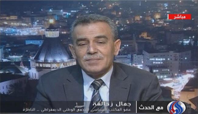 يوم الارض هو محور النضال الفلسطيني