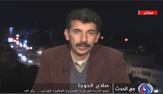 يوم الارض سيؤسس لانتفاضة شعبية دولية