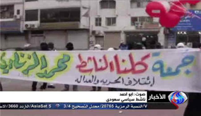 ناشط: غضب شديد في المنطقة الشرقية بالسعودية
