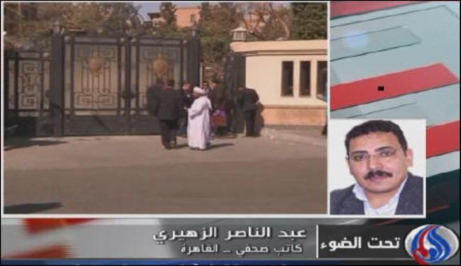 دعوة للعودة الى التأسيسي والفصل في الدستور للشعب