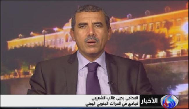 نزاع اقليمي ودولي للسيطرة على جنوب اليمن ونهب ثرواته