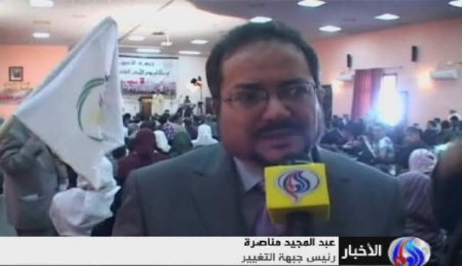 مهرجان في الجزائر دعما لمقاومة الاحتلال